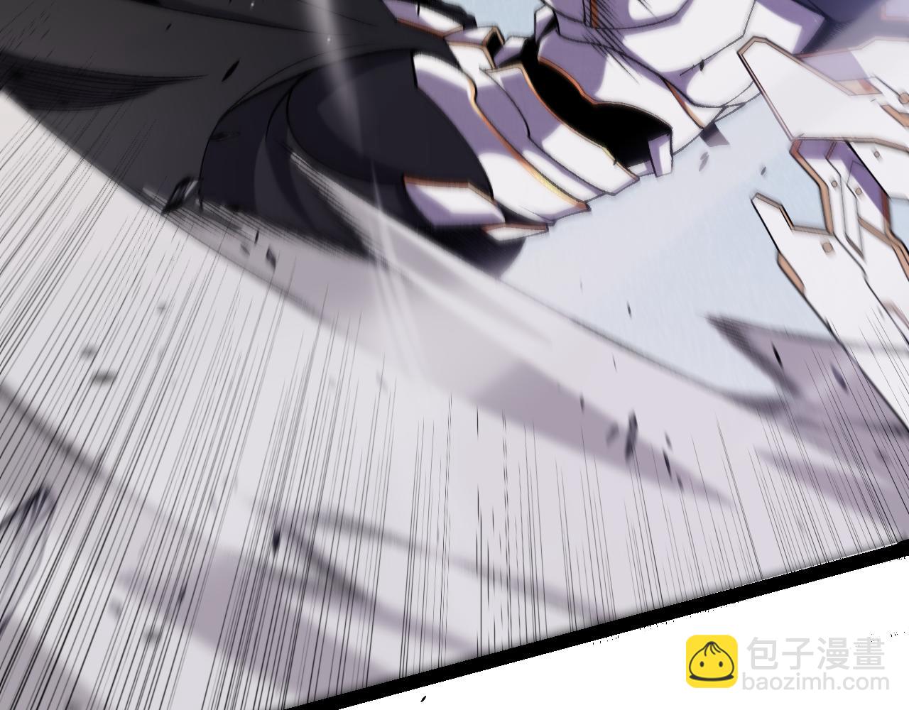 我來自遊戲 - 第228話 輝煌騎士立功！(2/4) - 7