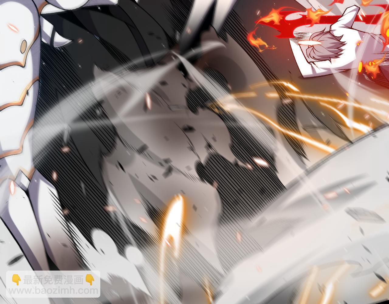 我來自遊戲 - 第228話 輝煌騎士立功！(2/4) - 2