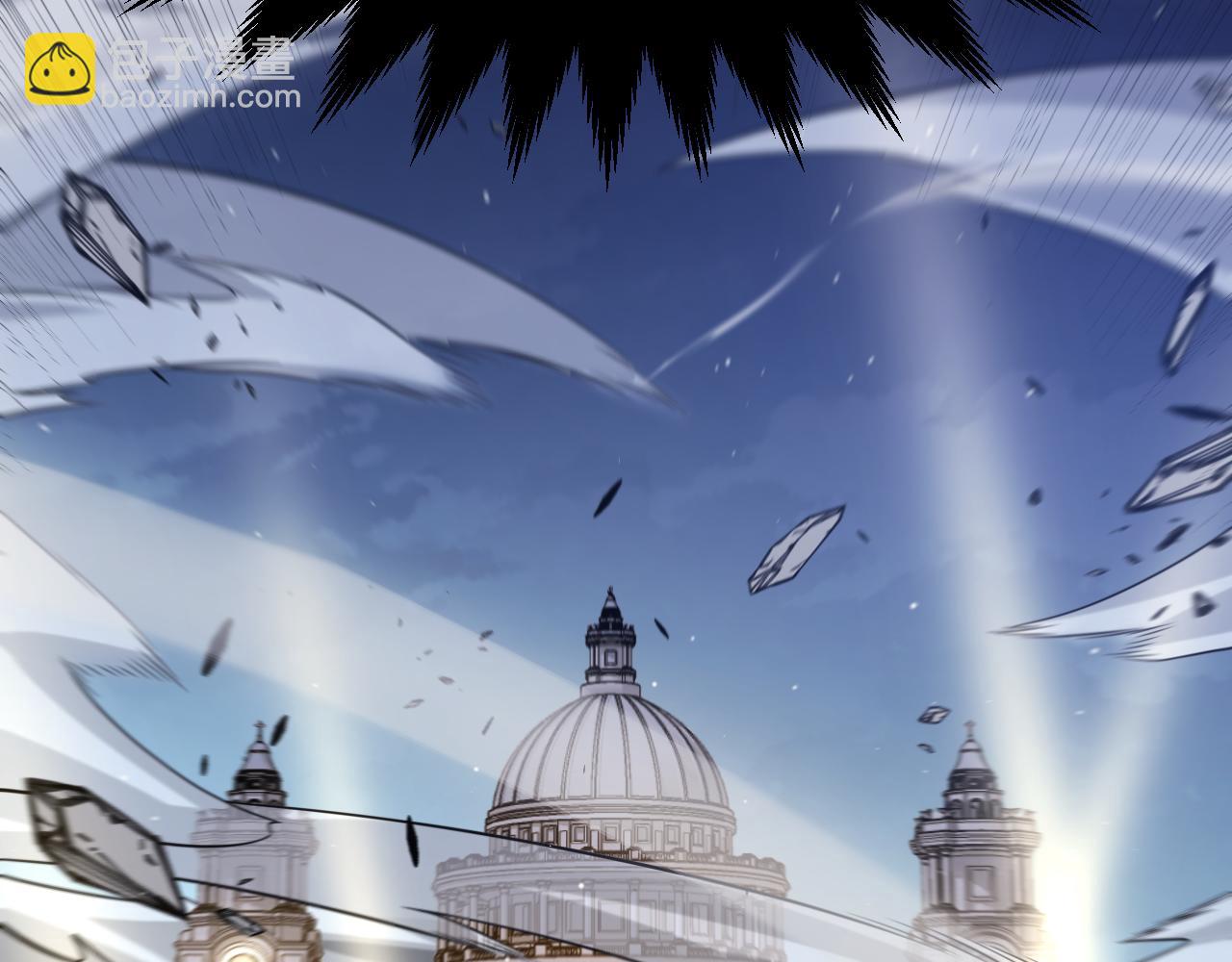 我來自遊戲 - 第230話 納洛甦醒(3/4) - 4