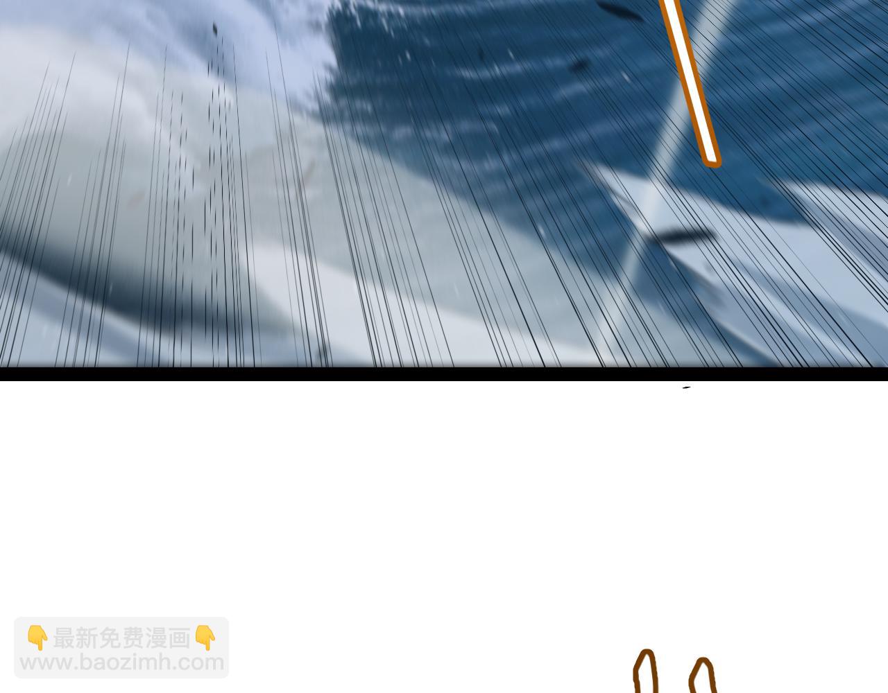 我來自遊戲 - 第230話 納洛甦醒(3/4) - 8