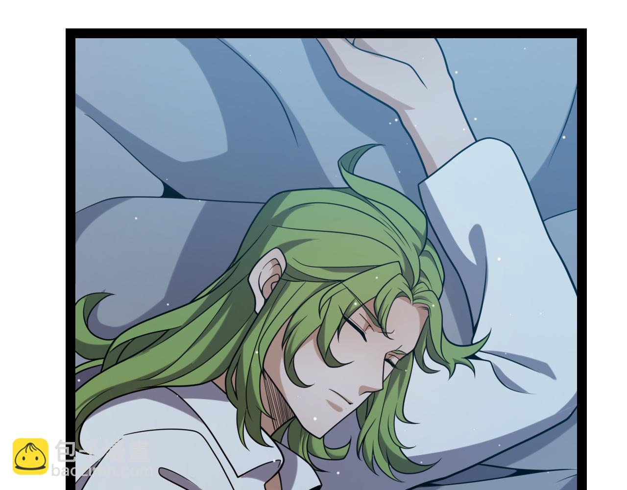 我來自遊戲 - 第230話 納洛甦醒(3/4) - 4