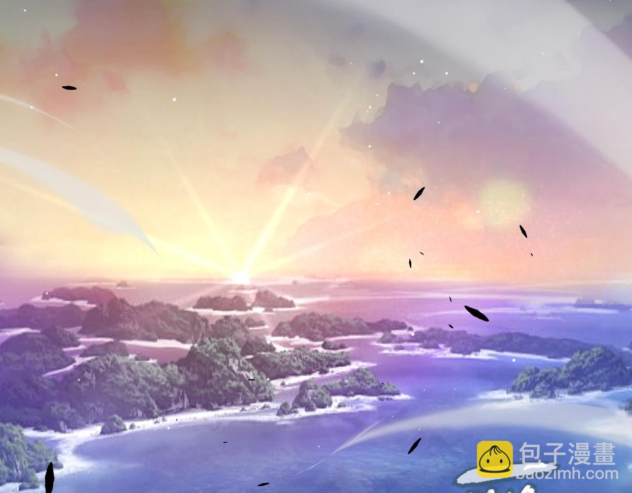 我來自遊戲 - 第230話 納洛甦醒(3/4) - 5