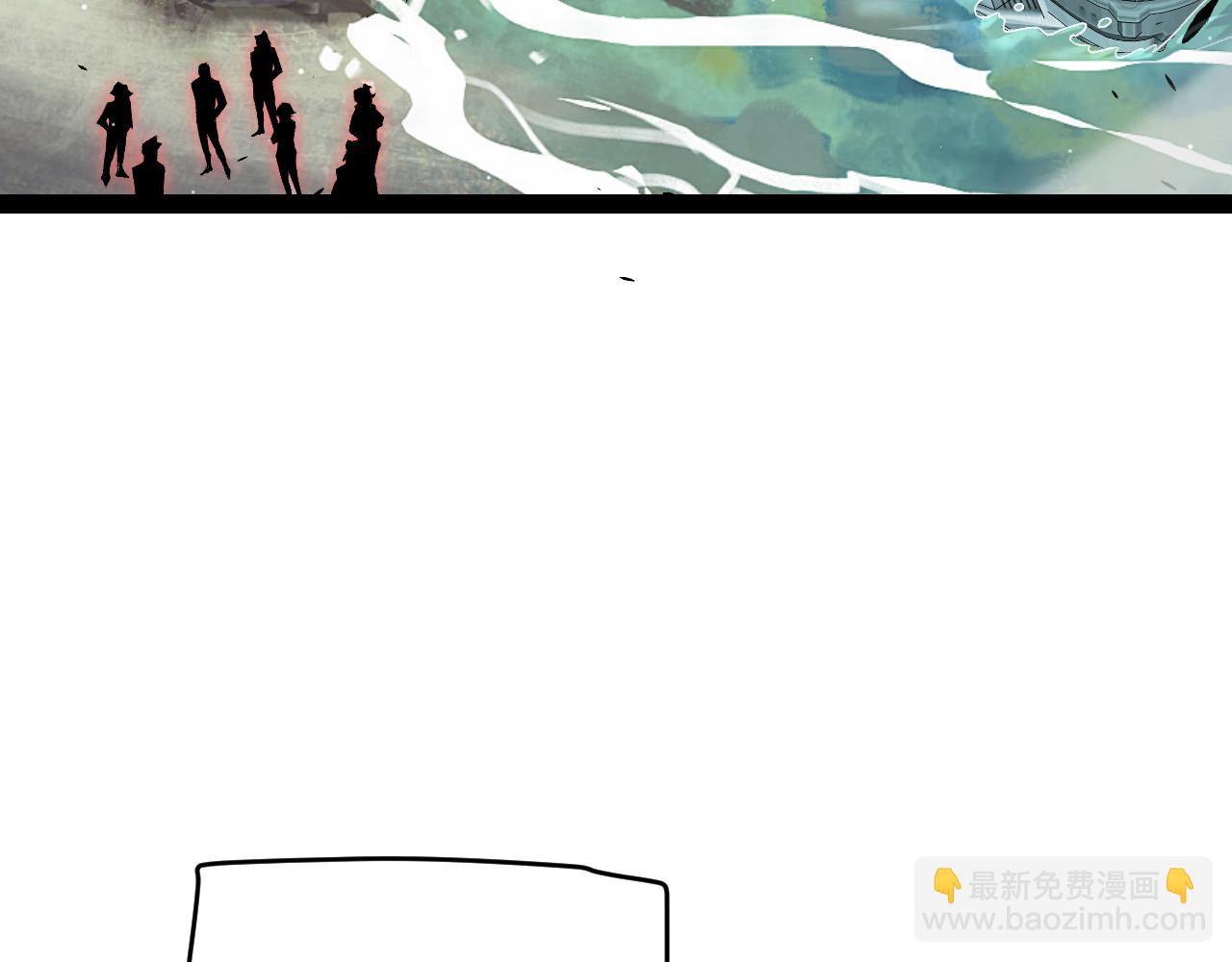 我來自遊戲 - 第230話 納洛甦醒(4/4) - 2