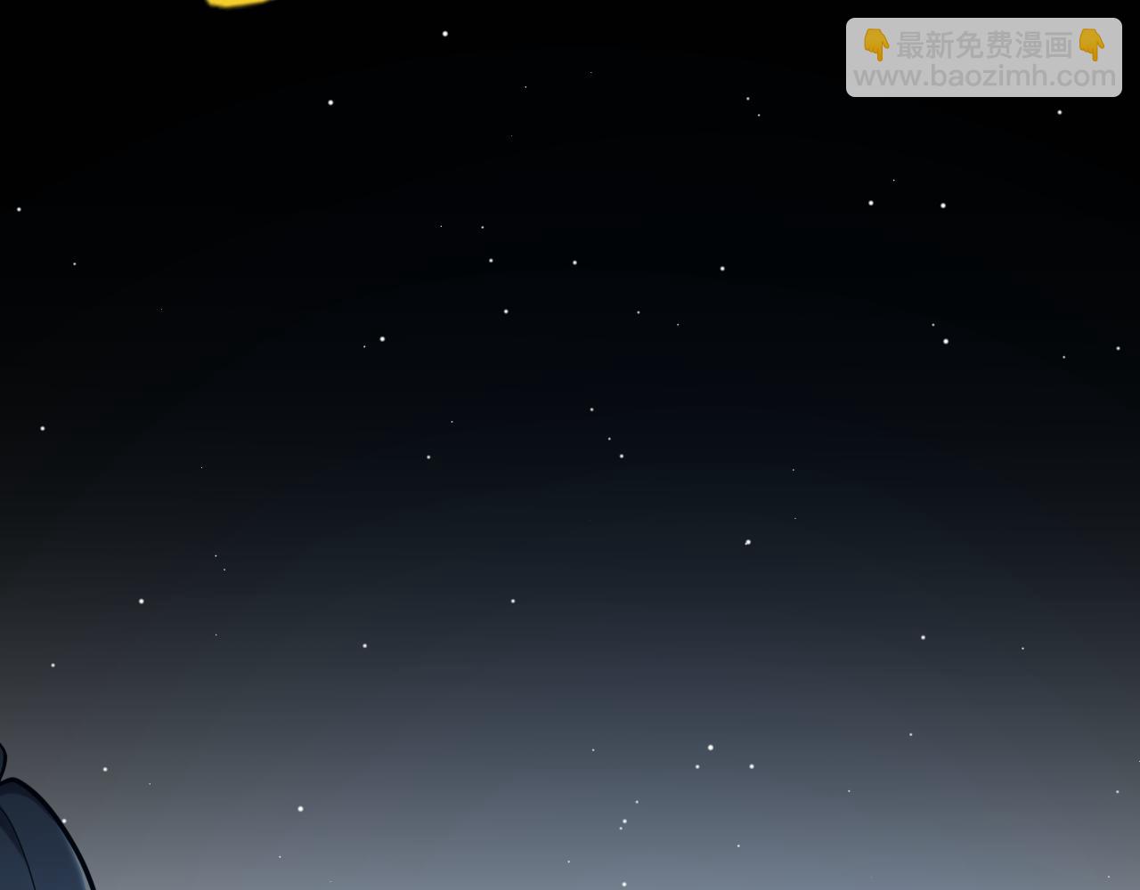 我來自遊戲 - 第230話 納洛甦醒(2/4) - 8