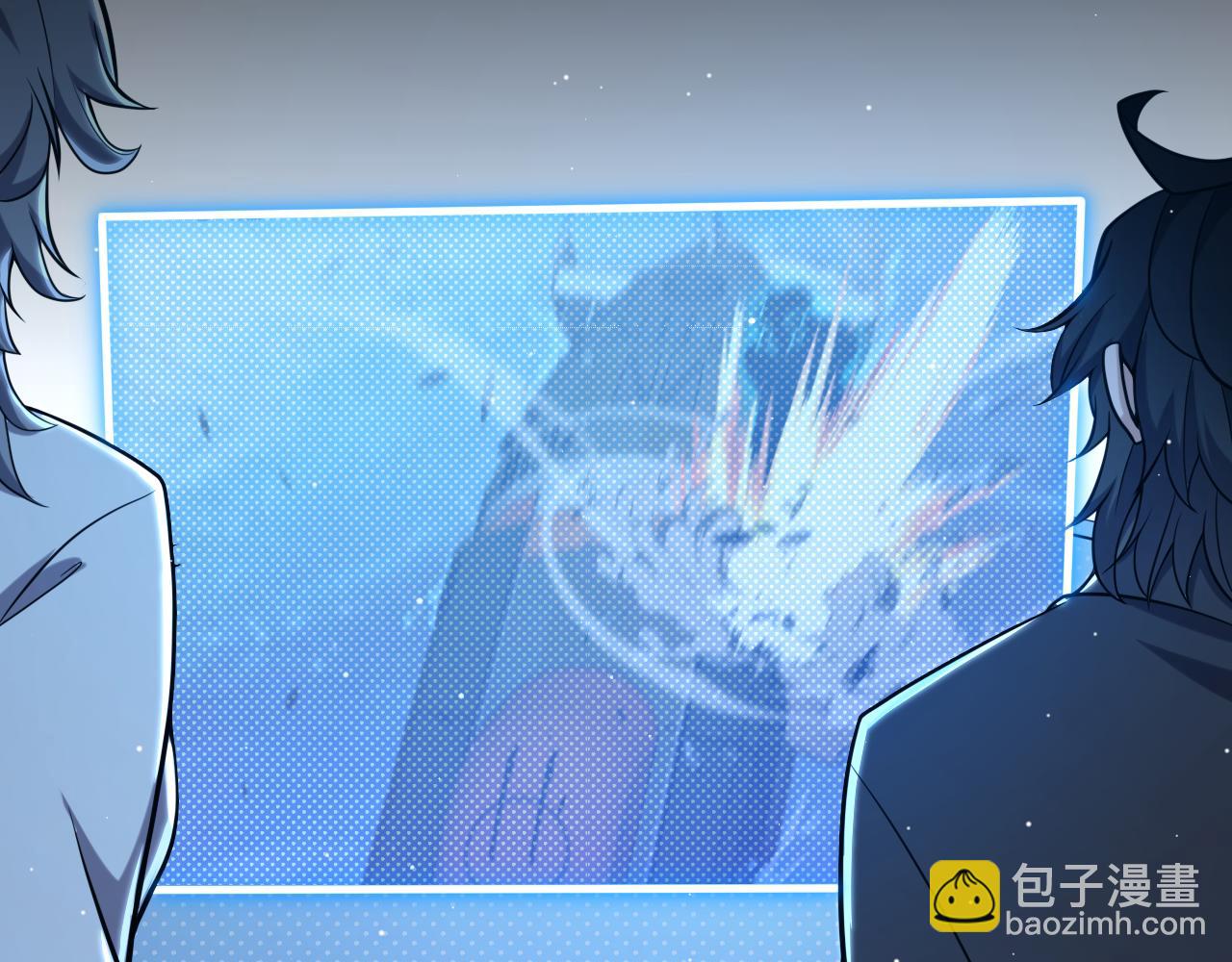 我來自遊戲 - 第230話 納洛甦醒(2/4) - 1