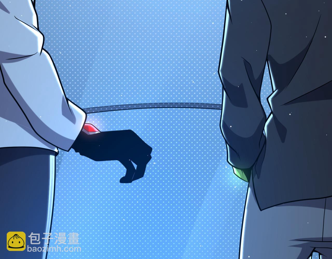 我來自遊戲 - 第230話 納洛甦醒(2/4) - 2