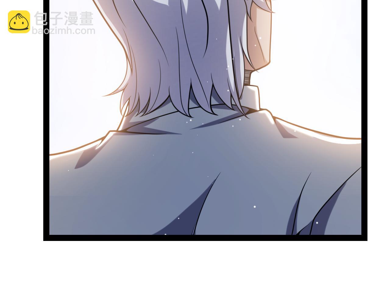 我來自遊戲 - 第230話 納洛甦醒(2/4) - 1