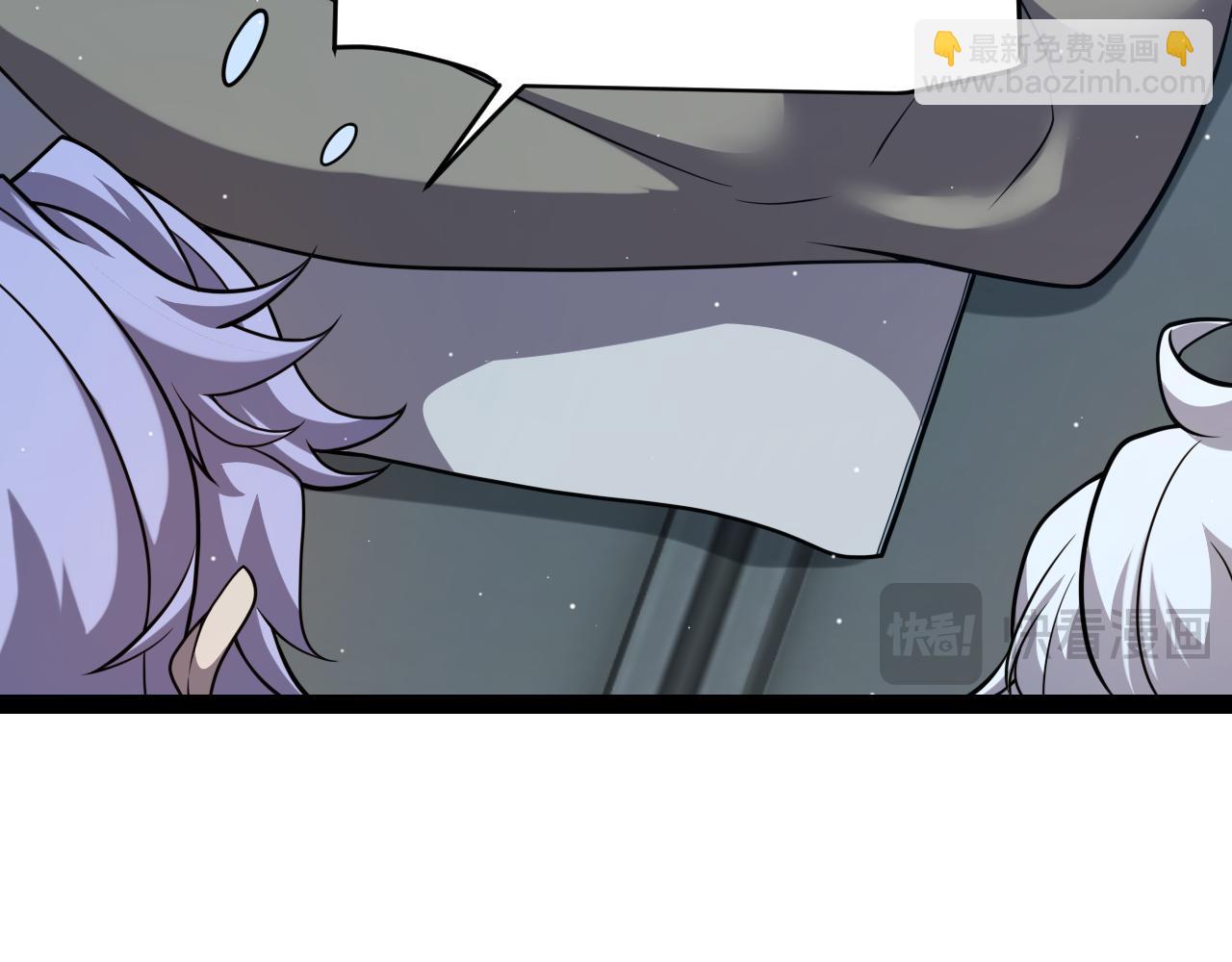 我來自遊戲 - 第230話 納洛甦醒(2/4) - 2