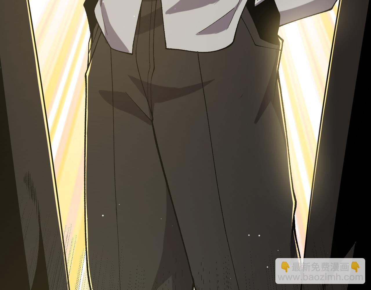 我來自遊戲 - 第230話 納洛甦醒(2/4) - 8