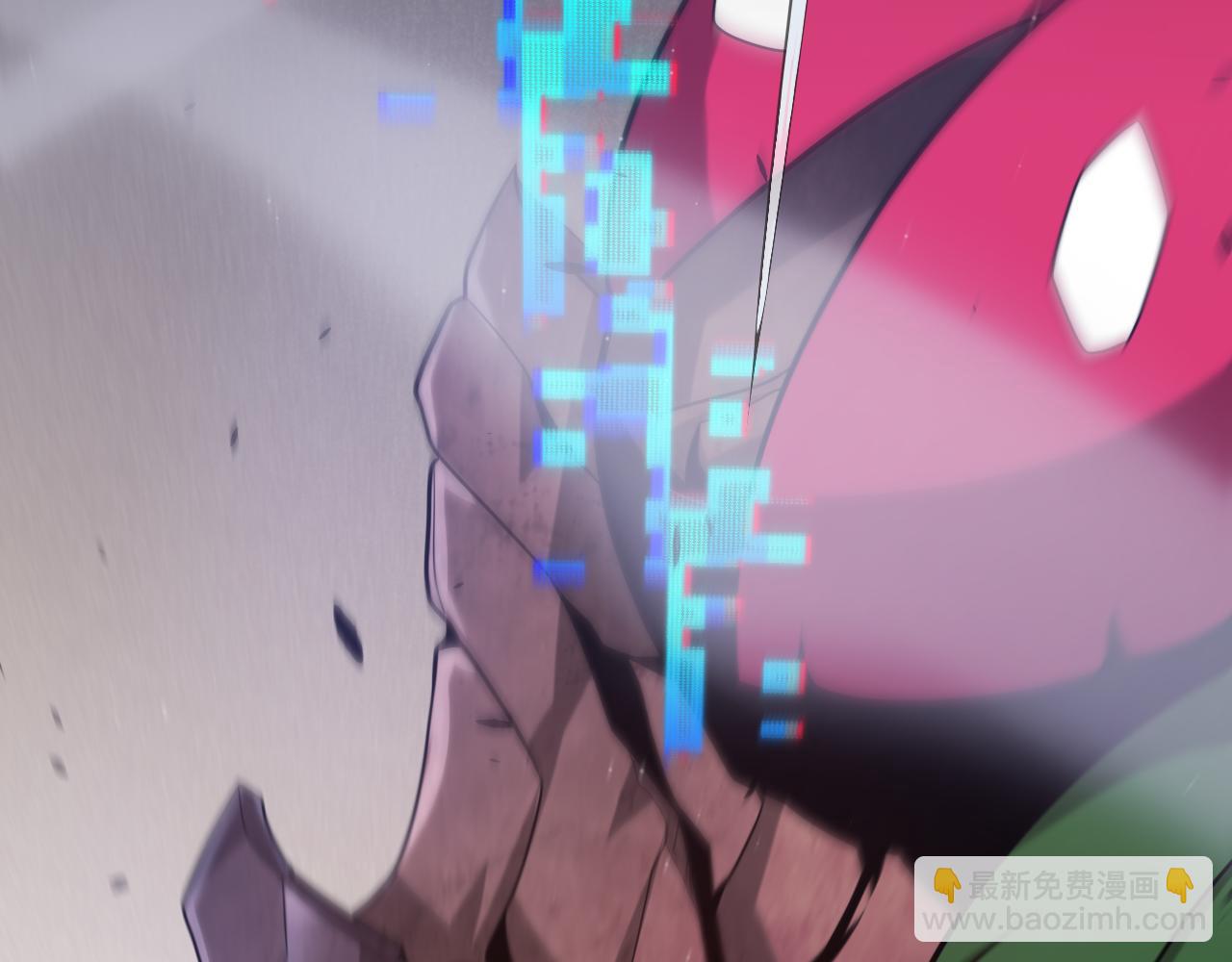 我來自遊戲 - 第232話 納洛甦醒(3/4) - 5