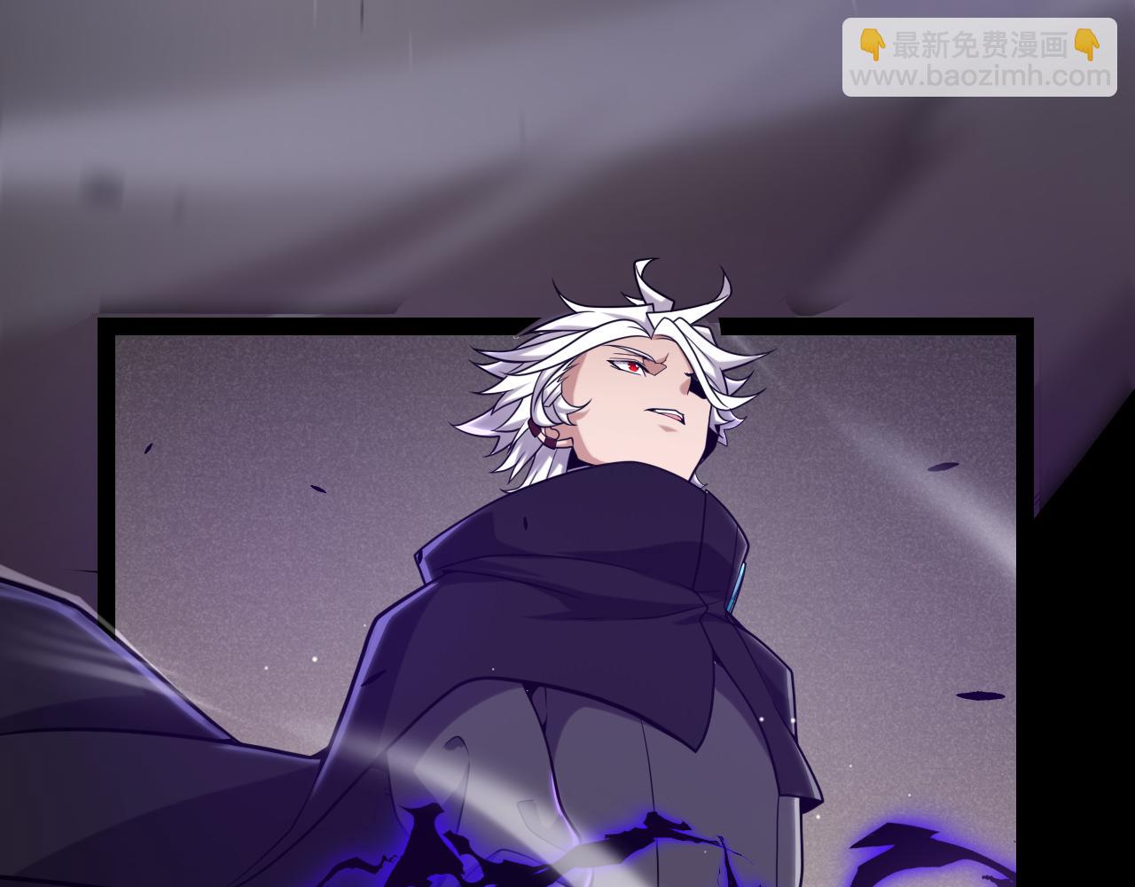 我來自遊戲 - 第232話 納洛甦醒(3/4) - 1