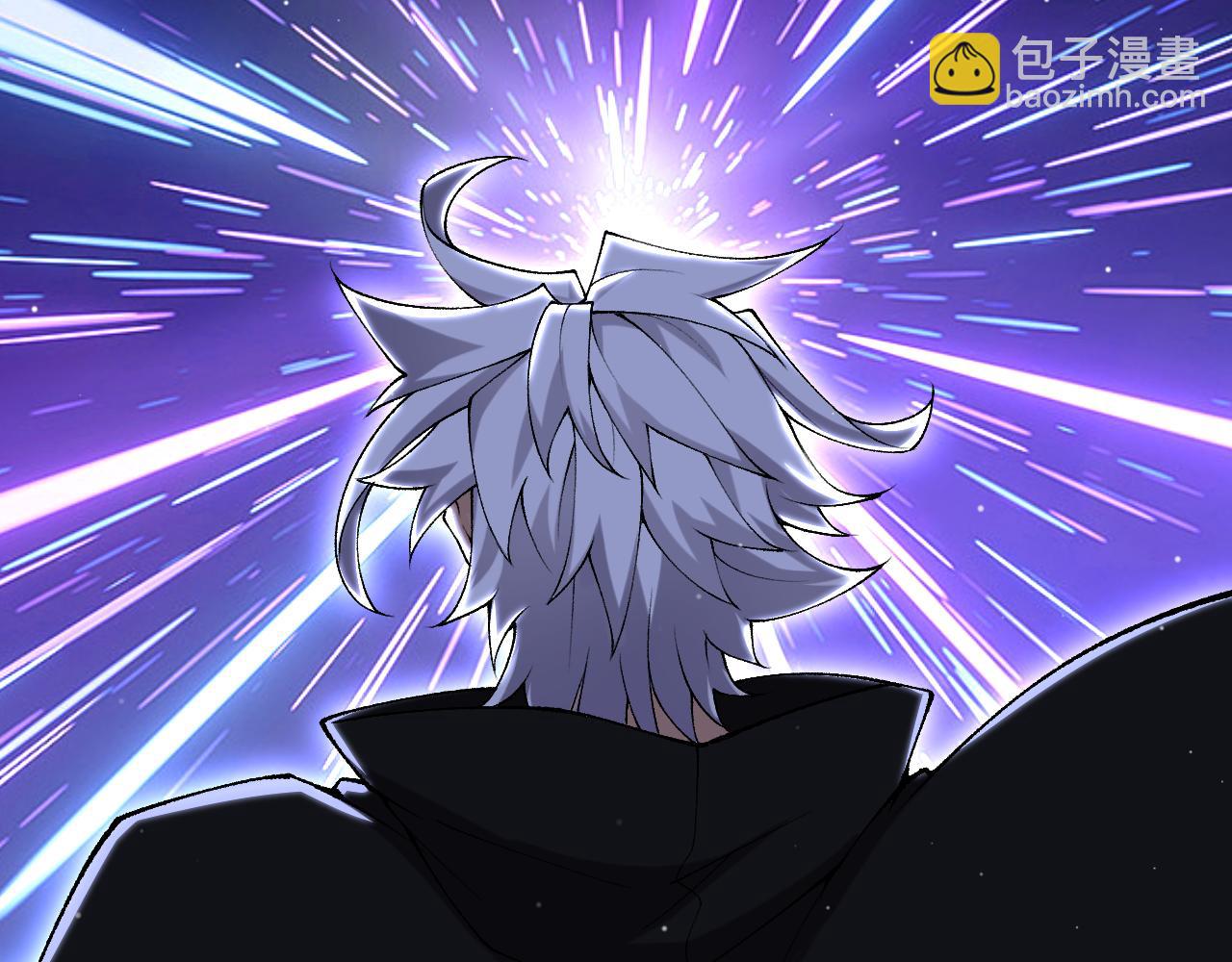 我來自遊戲 - 第232話 納洛甦醒(3/4) - 6