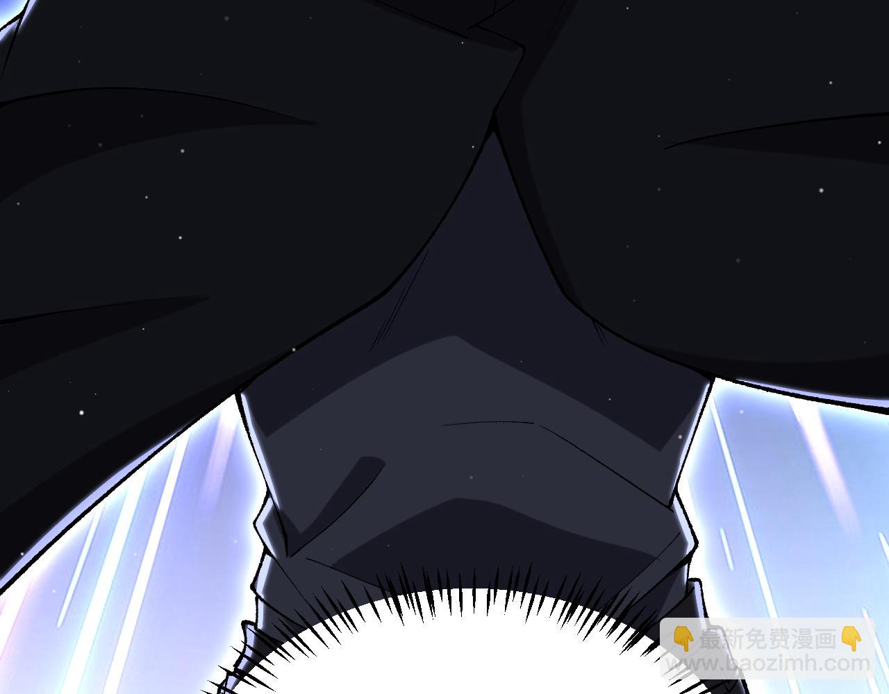 我來自遊戲 - 第232話 納洛甦醒(3/4) - 7