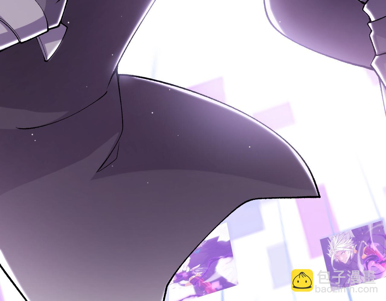 我來自遊戲 - 第232話 納洛甦醒(3/4) - 4