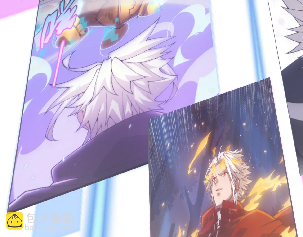 我來自遊戲 - 第232話 納洛甦醒(3/4) - 6