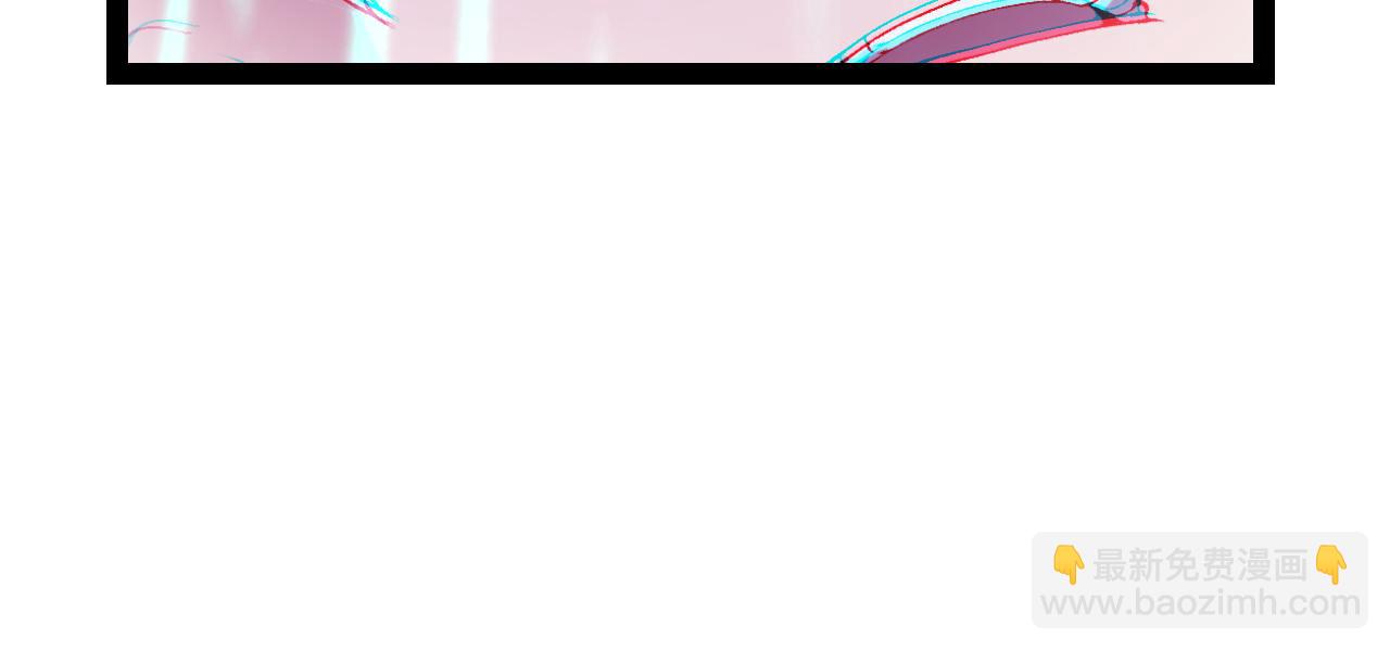 我來自遊戲 - 第232話 納洛甦醒(3/4) - 8