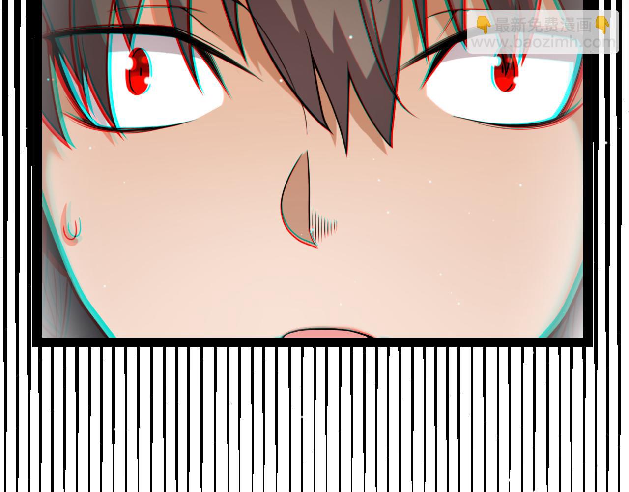 我來自遊戲 - 第232話 納洛甦醒(4/4) - 1