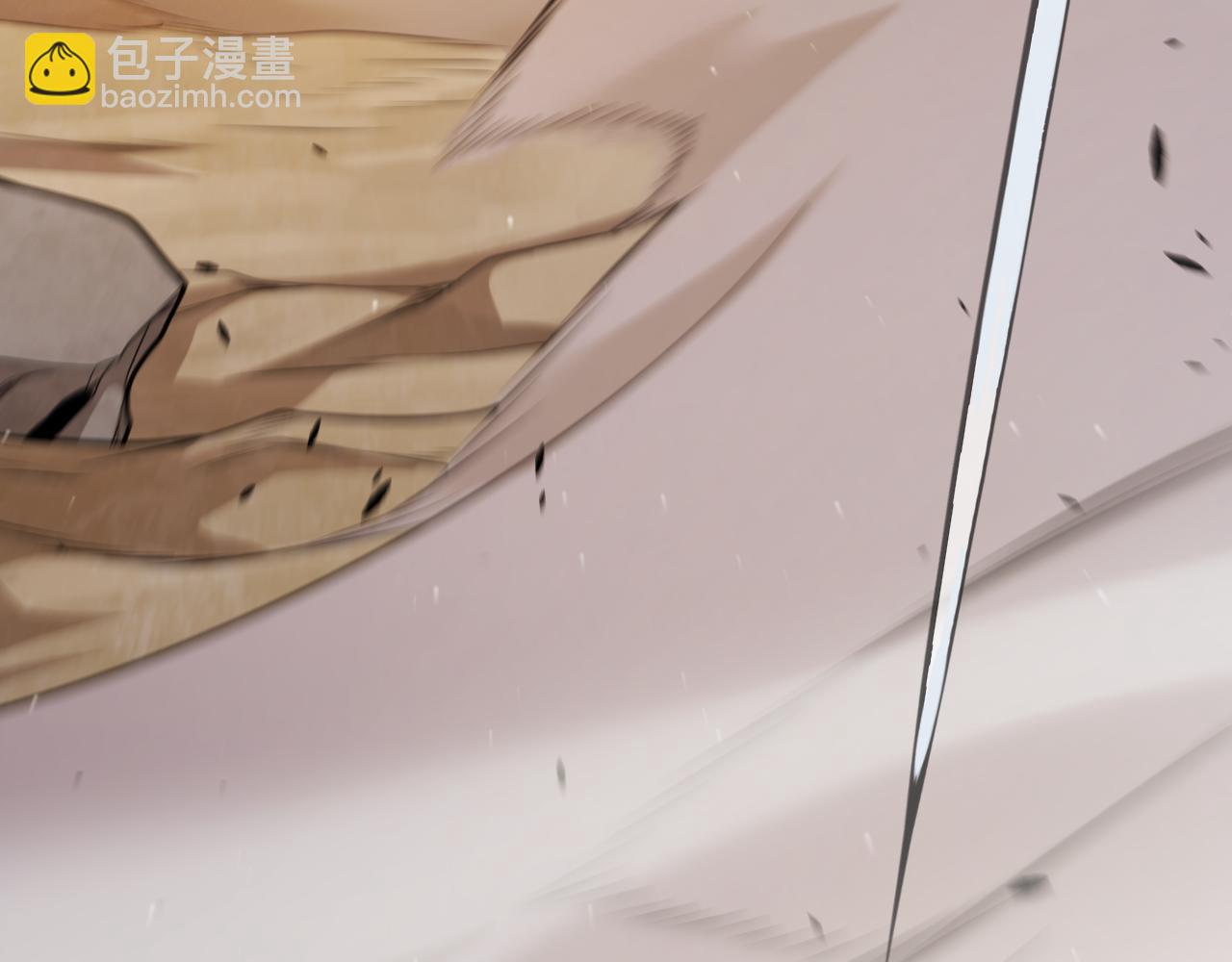 我來自遊戲 - 第232話 納洛甦醒(4/4) - 5