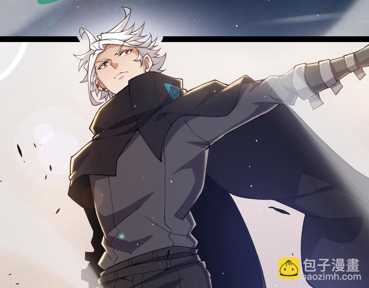 我來自遊戲 - 第232話 納洛甦醒(4/4) - 3