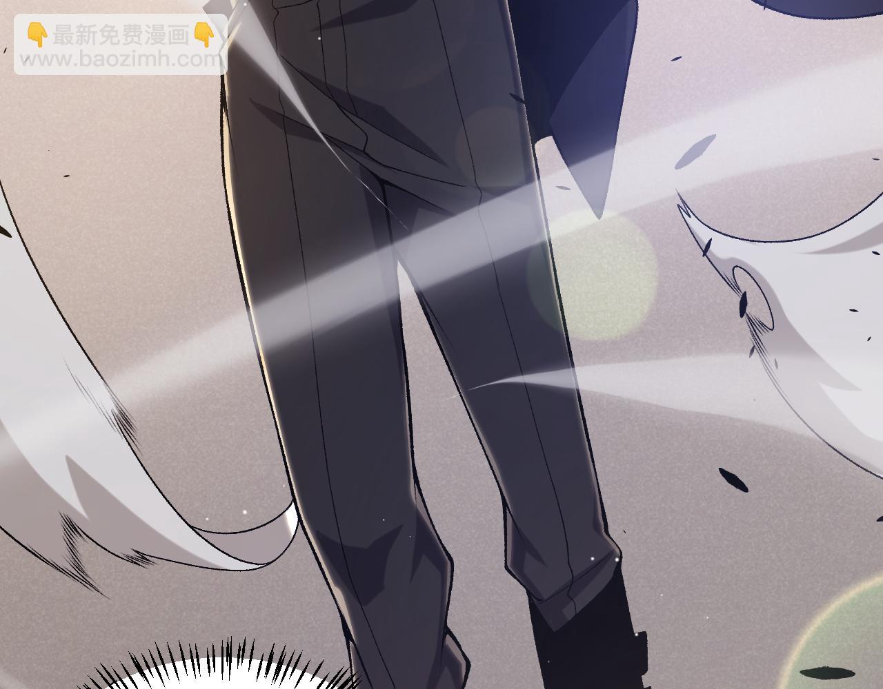 我來自遊戲 - 第232話 納洛甦醒(4/4) - 4