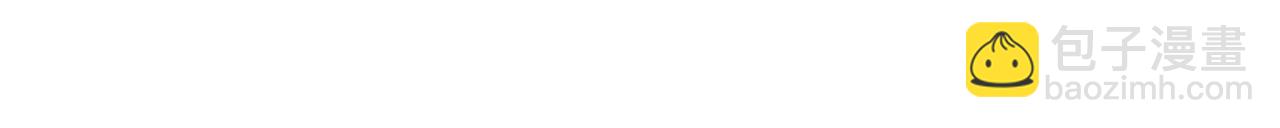 我來自遊戲 - 第232話 納洛甦醒(4/4) - 2