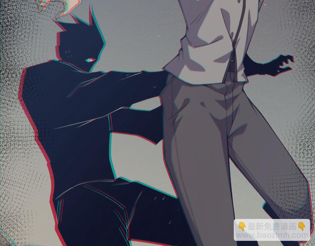 我來自遊戲 - 第232話 納洛甦醒(2/4) - 1