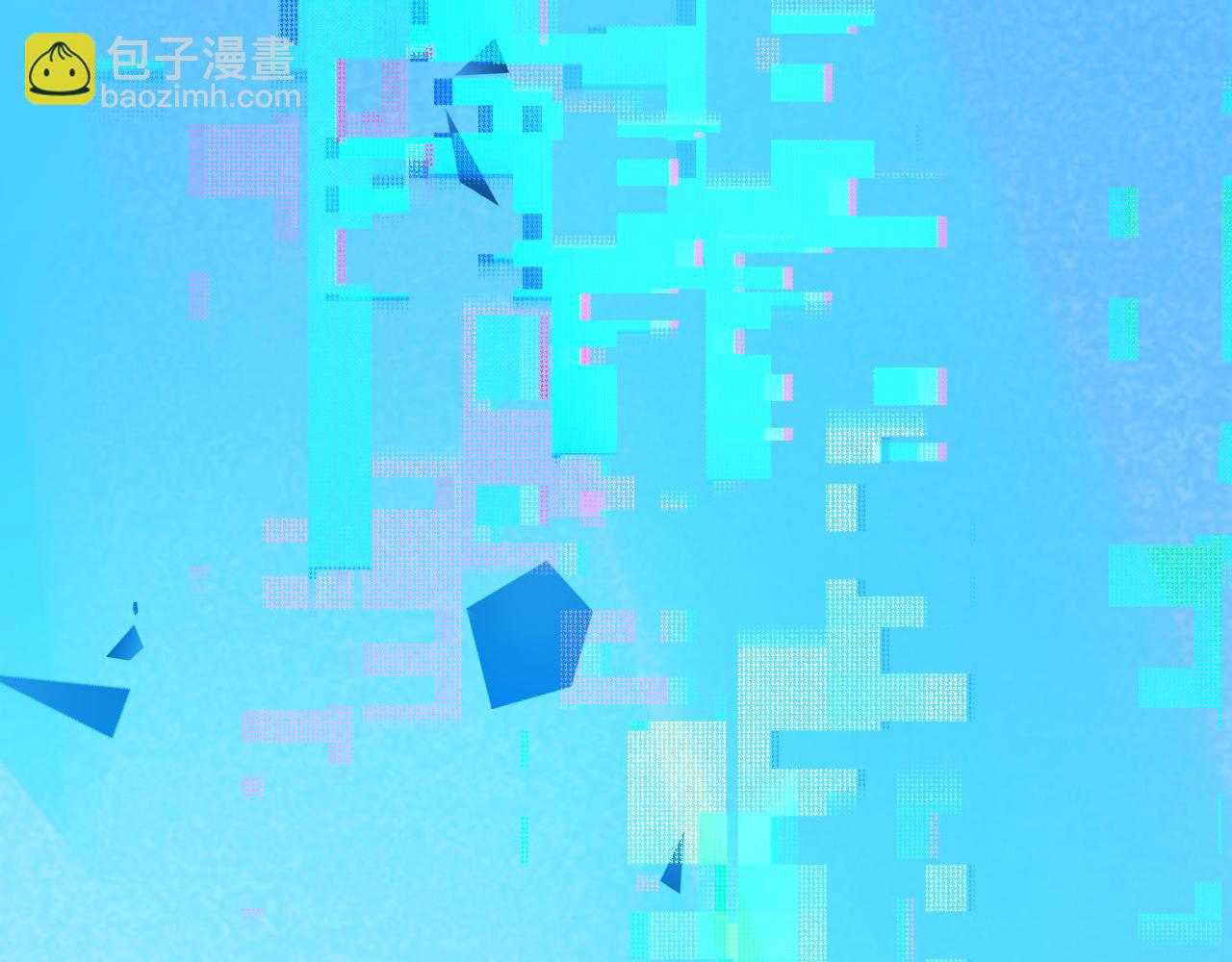 我來自遊戲 - 第234話 詭異的副本(3/4) - 6