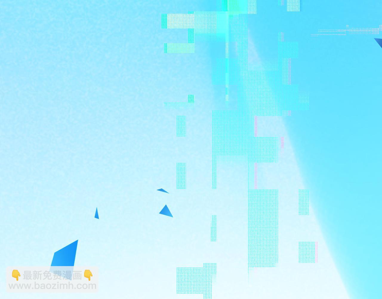 我來自遊戲 - 第234話 詭異的副本(3/4) - 7