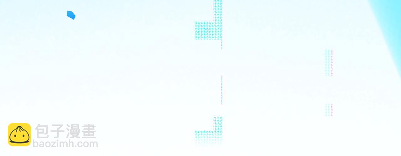 我來自遊戲 - 第234話 詭異的副本(3/4) - 8