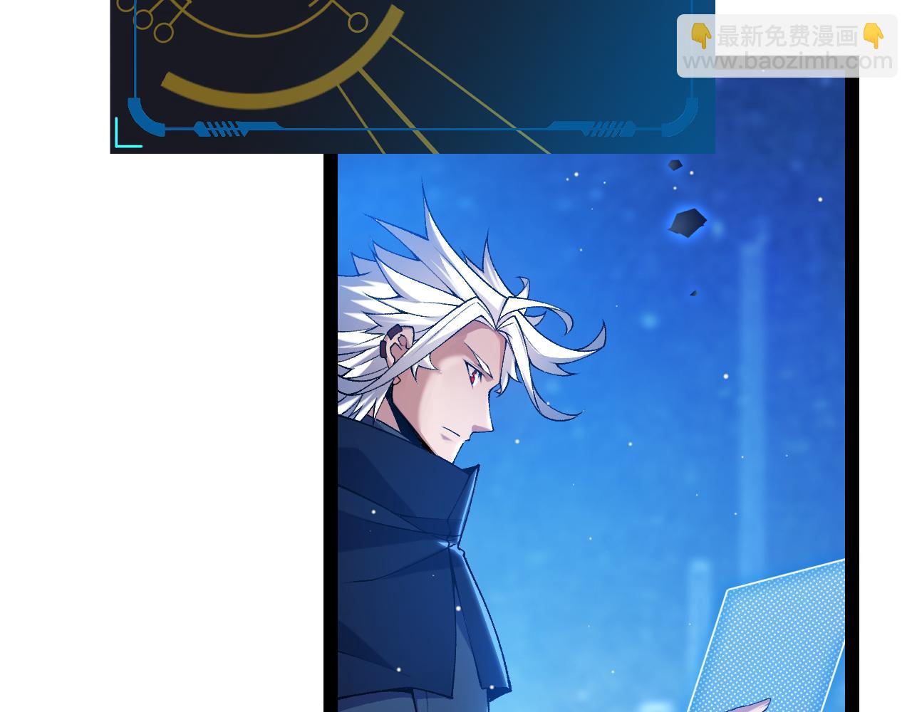 我來自遊戲 - 第234話 詭異的副本(3/4) - 2