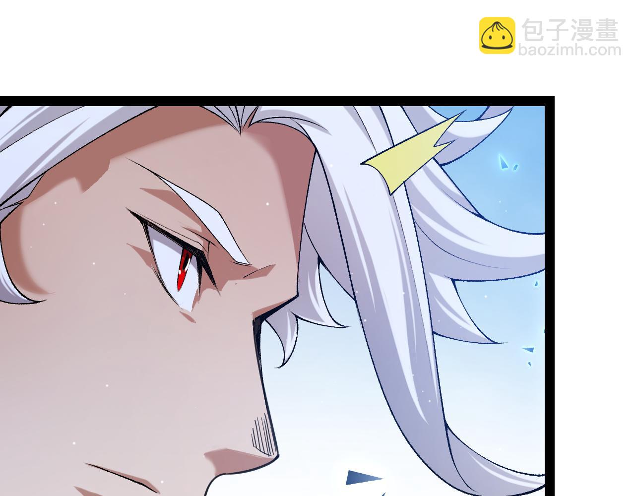 我來自遊戲 - 第234話 詭異的副本(3/4) - 5