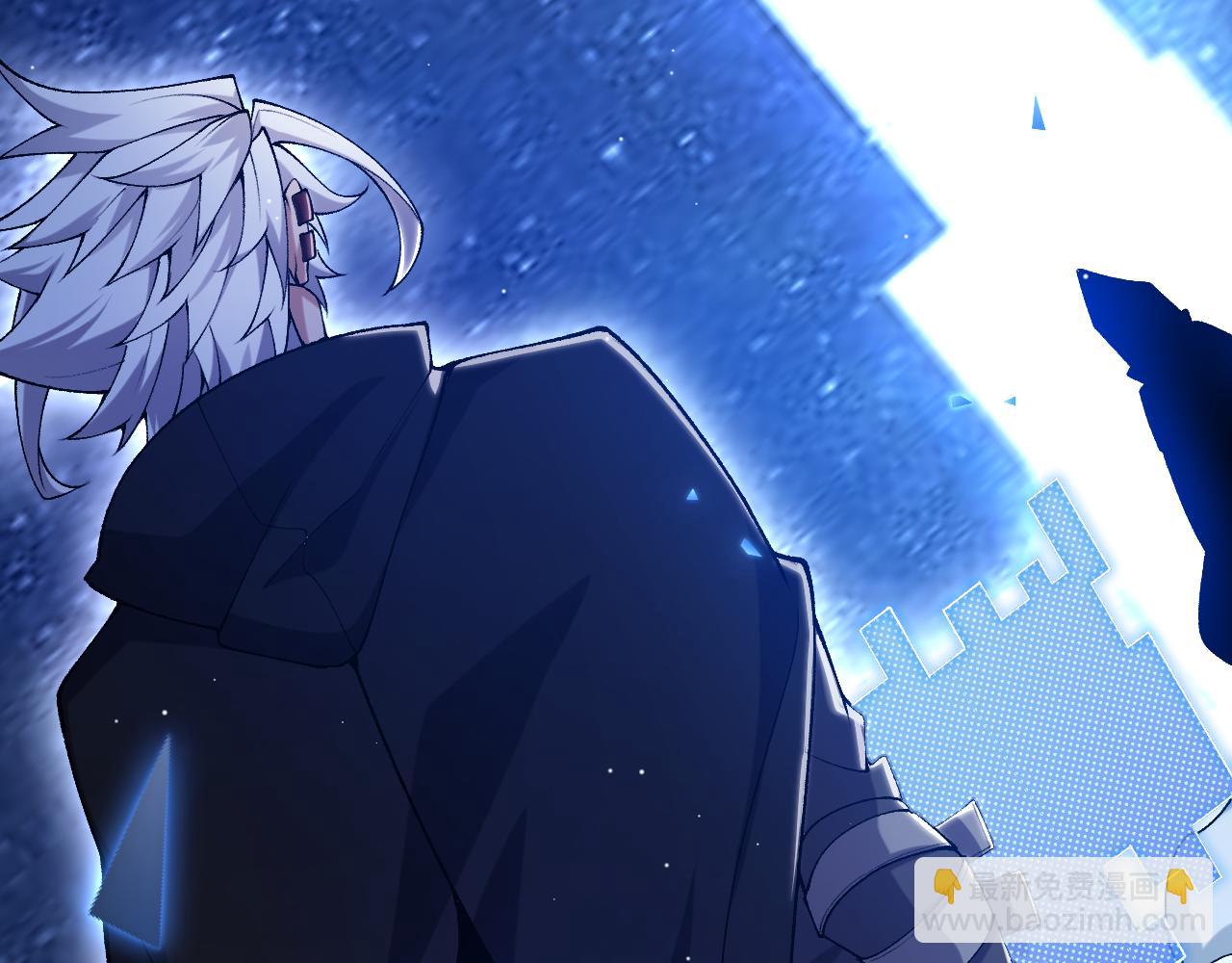 我來自遊戲 - 第234話 詭異的副本(3/4) - 8