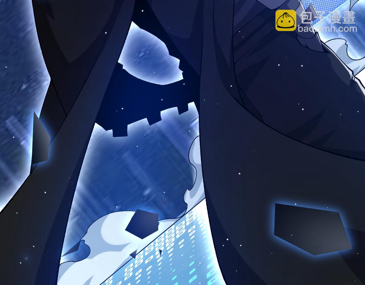 我來自遊戲 - 第234話 詭異的副本(3/4) - 1