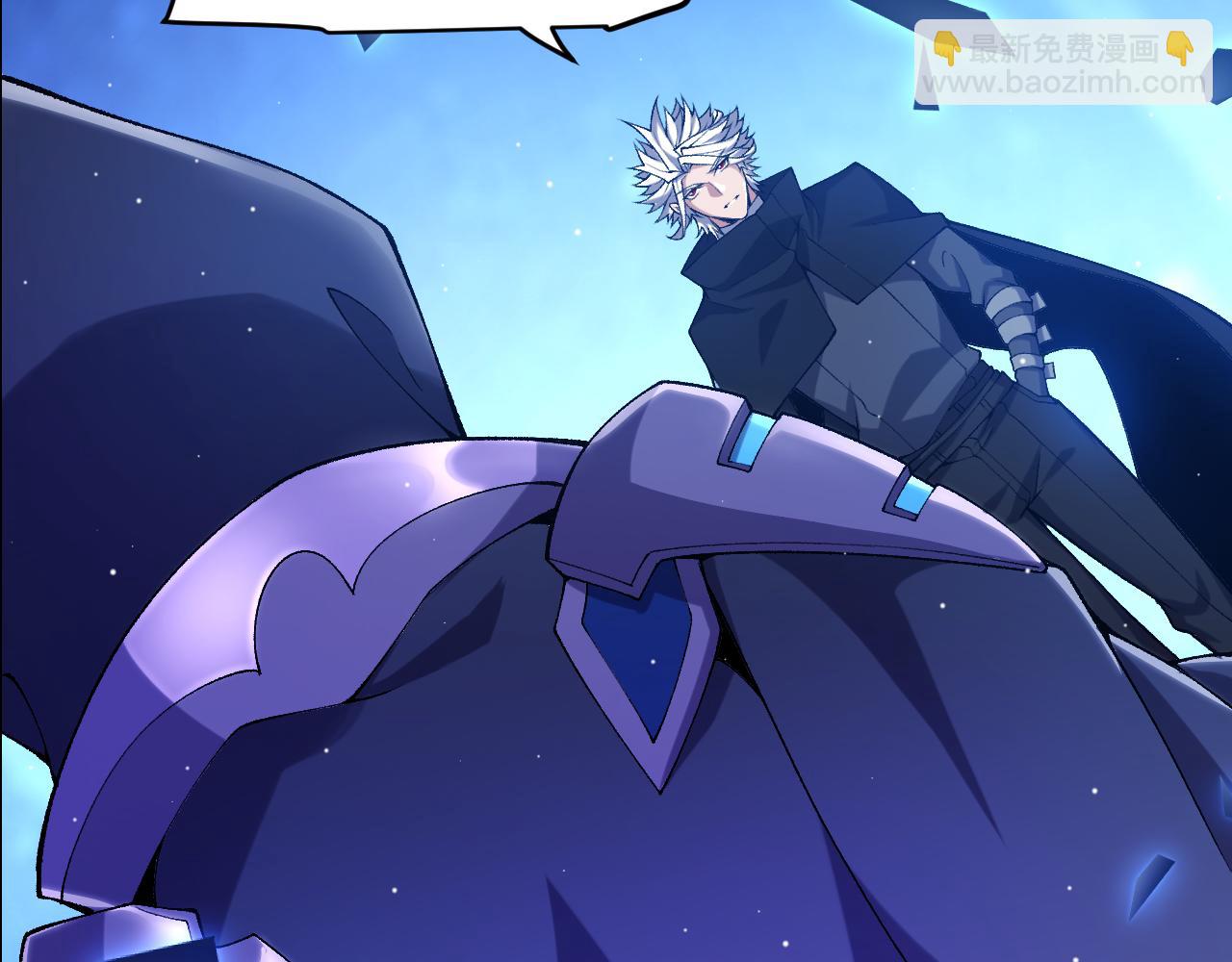 我來自遊戲 - 第234話 詭異的副本(3/4) - 7