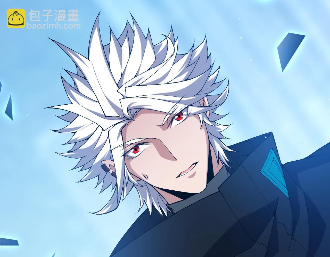 我來自遊戲 - 第234話 詭異的副本(3/4) - 4