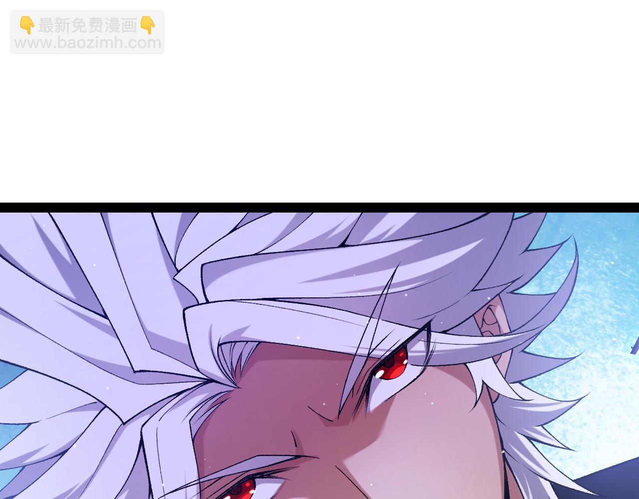 我來自遊戲 - 第234話 詭異的副本(3/4) - 7