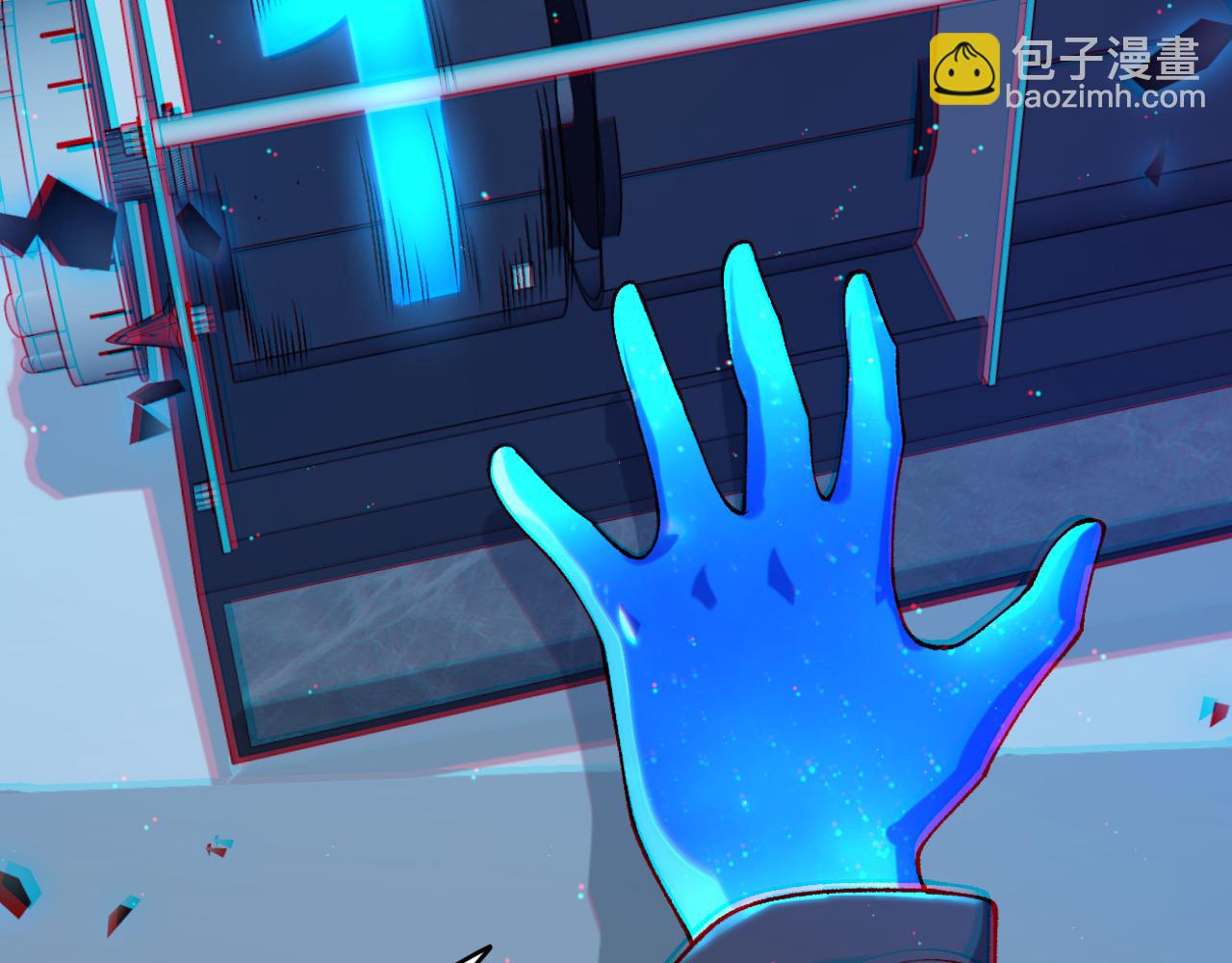 我來自遊戲 - 第234話 詭異的副本(4/4) - 1