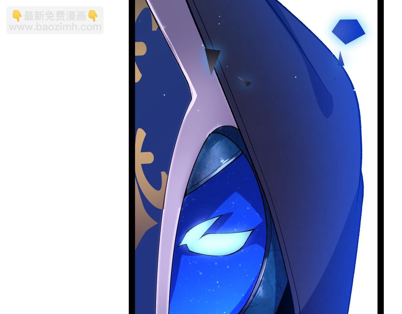 我來自遊戲 - 第234話 詭異的副本(4/4) - 3