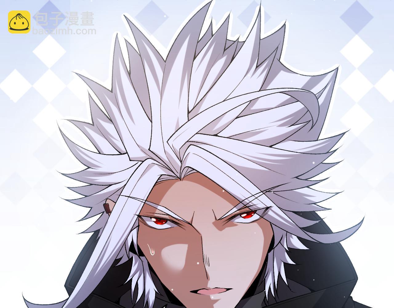 我來自遊戲 - 第234話 詭異的副本(4/4) - 3