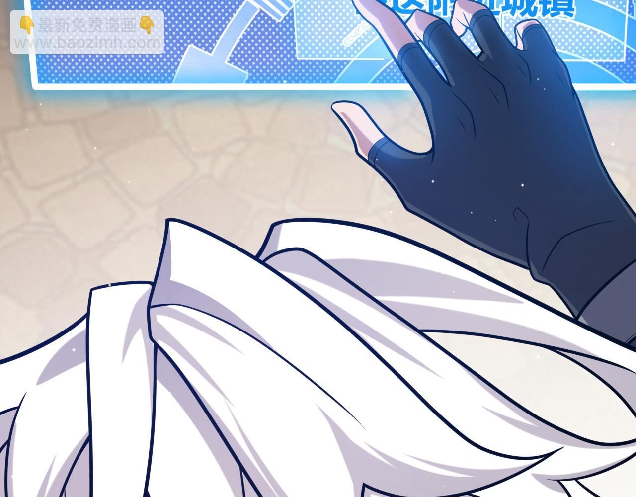 我來自遊戲 - 第234話 詭異的副本(1/4) - 2