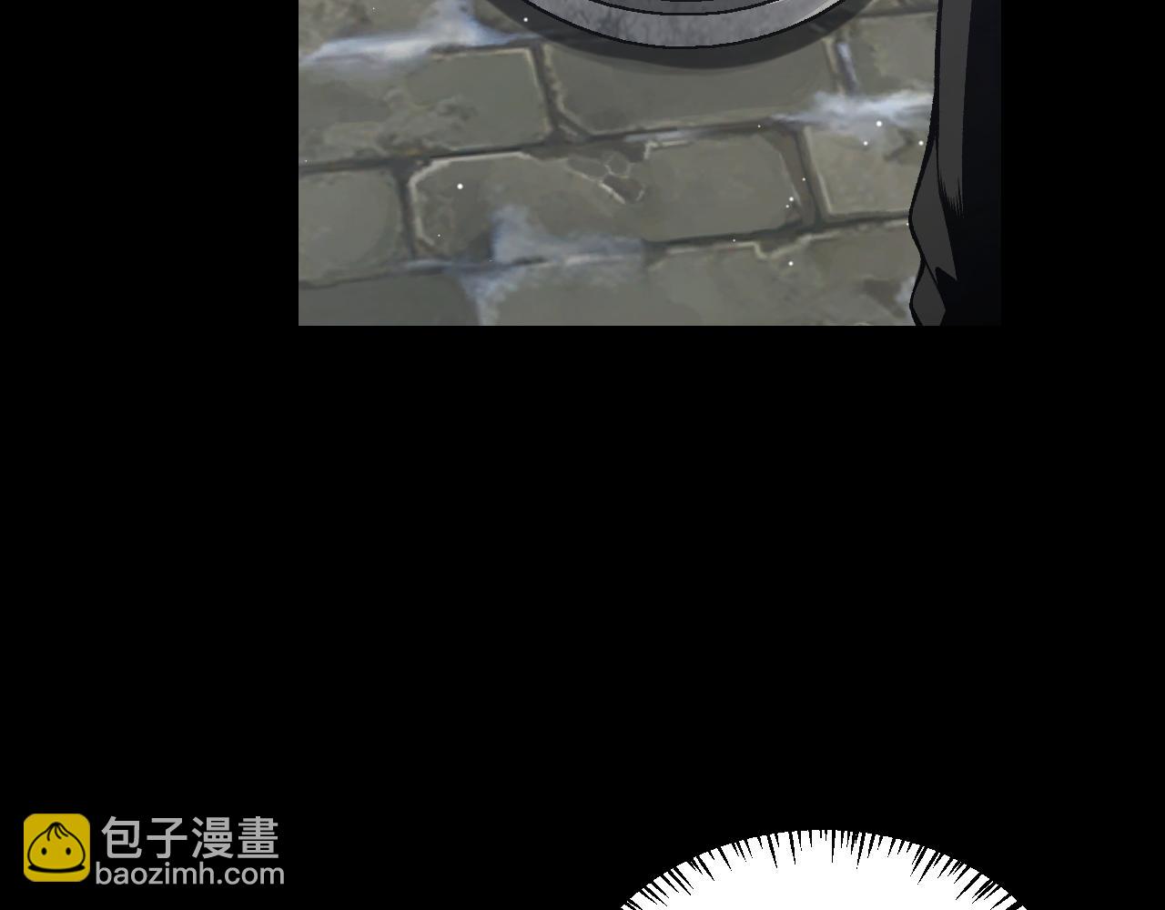 我來自遊戲 - 第234話 詭異的副本(1/4) - 5