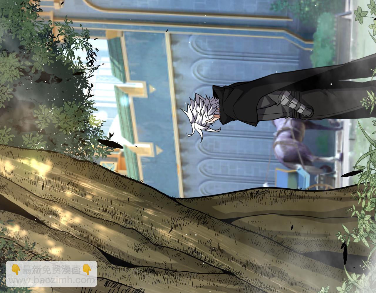 我來自遊戲 - 第234話 詭異的副本(1/4) - 1