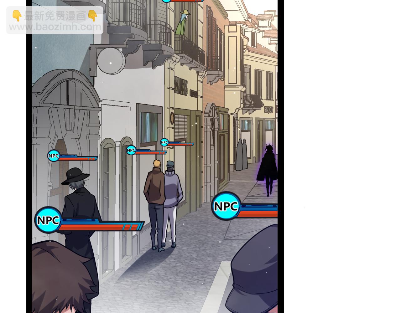 我來自遊戲 - 第234話 詭異的副本(2/4) - 5