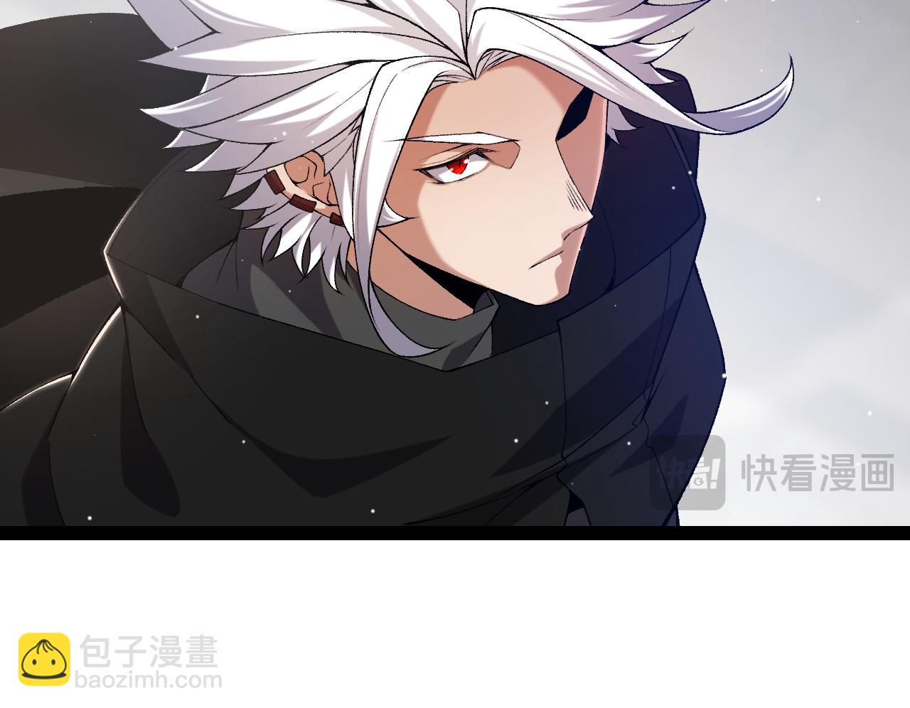 我來自遊戲 - 第234話 詭異的副本(2/4) - 5