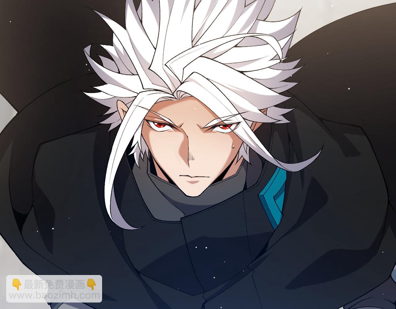 我來自遊戲 - 第234話 詭異的副本(2/4) - 3