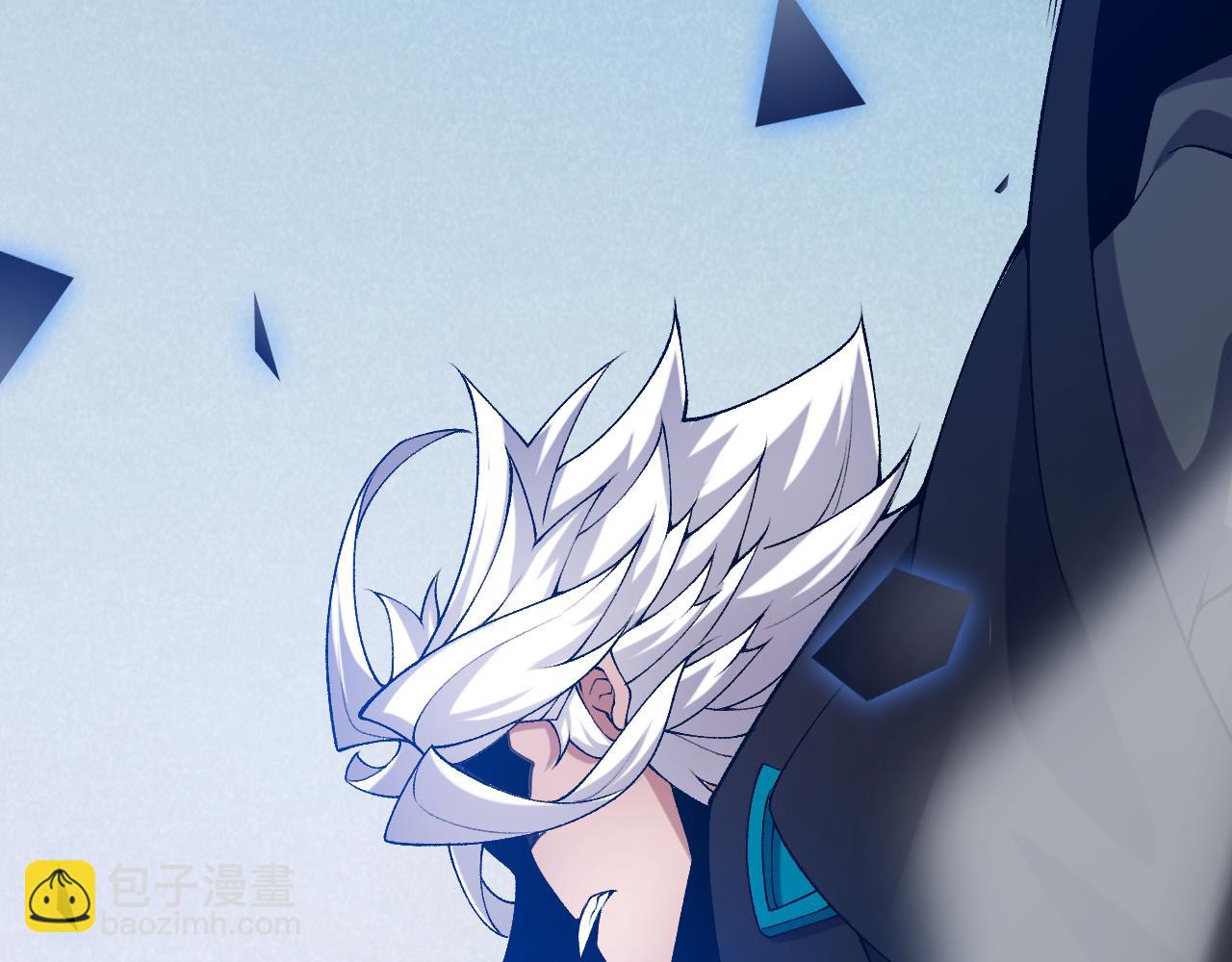 我來自遊戲 - 第236話 等級暴降的淩策！(3/4) - 7