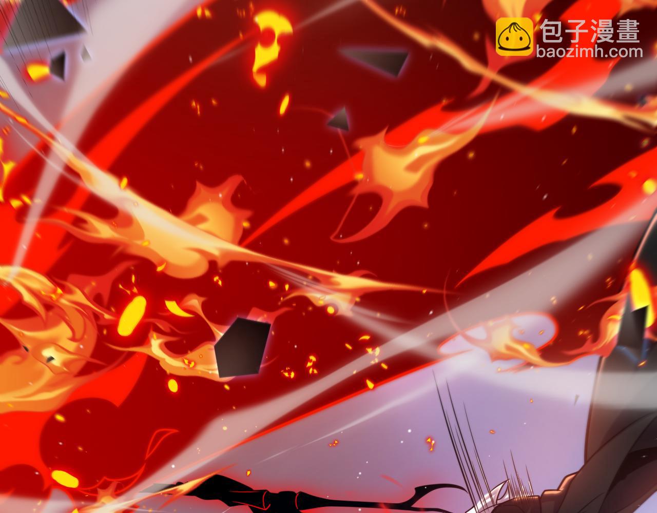 我來自遊戲 - 第236話 等級暴降的淩策！(3/4) - 1