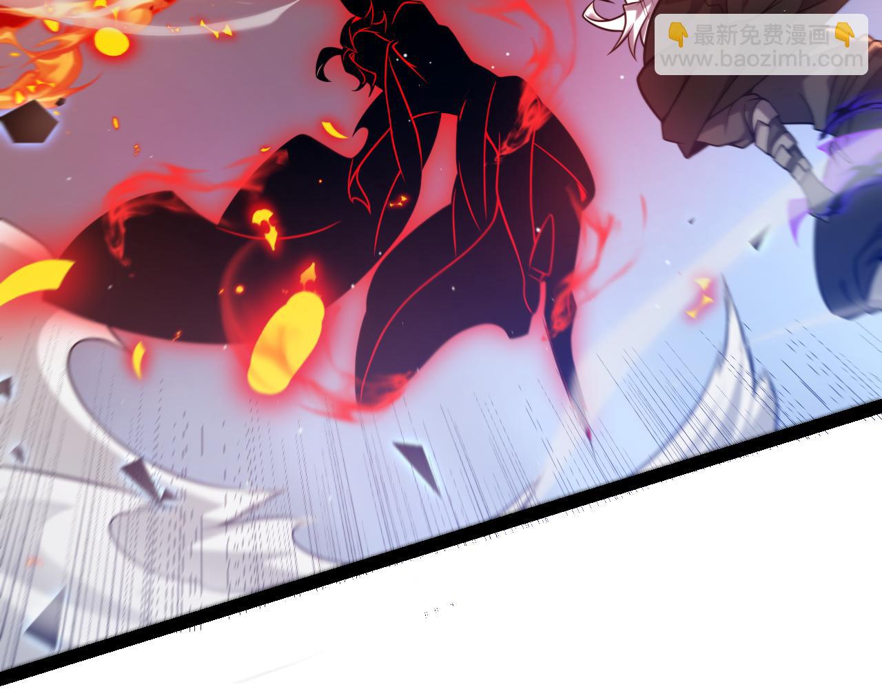 我來自遊戲 - 第236話 等級暴降的淩策！(3/4) - 2