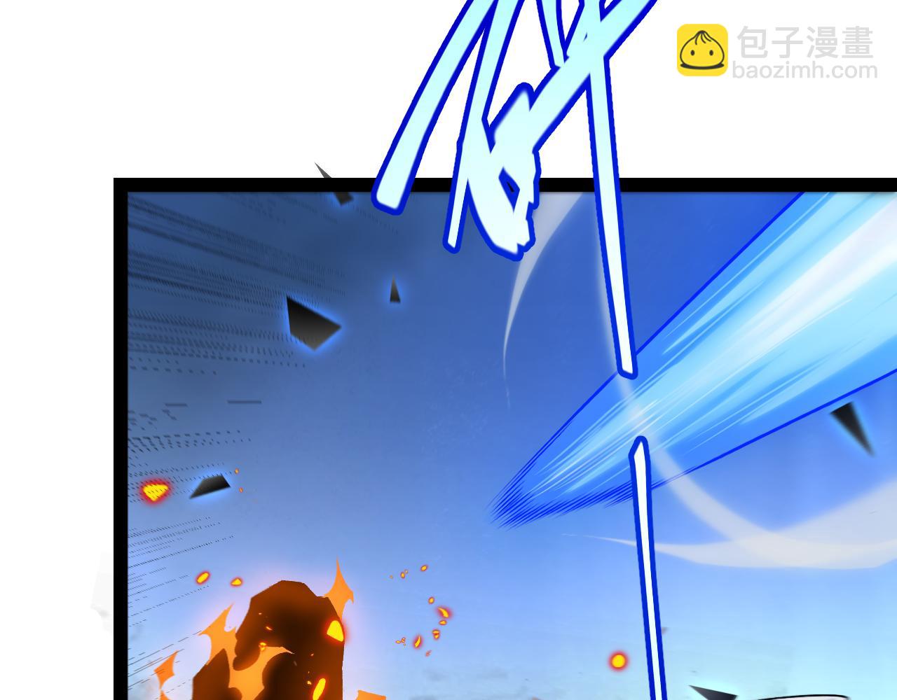 我來自遊戲 - 第236話 等級暴降的淩策！(3/4) - 4