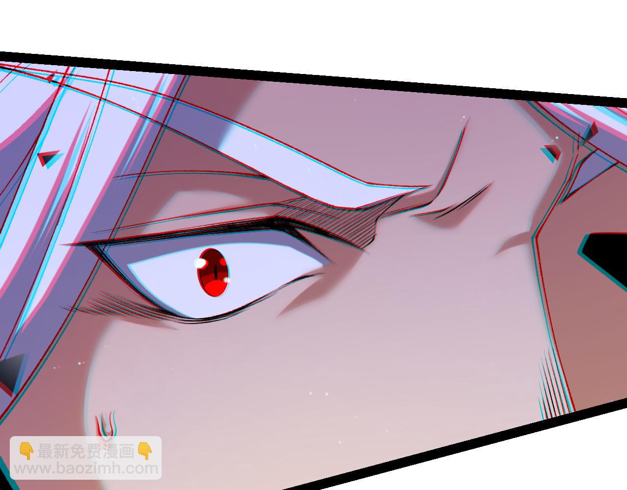 我來自遊戲 - 第236話 等級暴降的淩策！(3/4) - 5